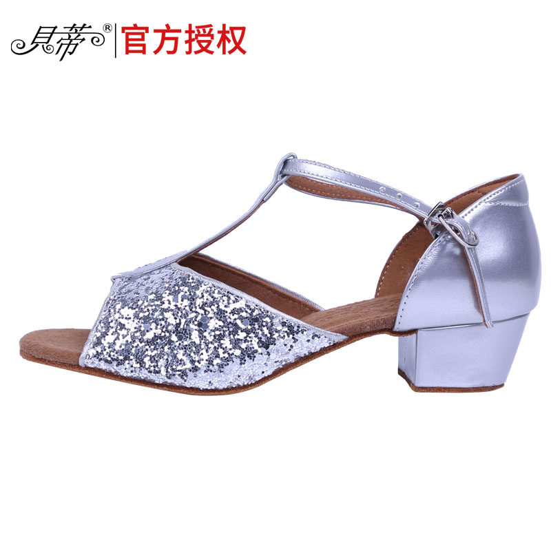贝蒂舞鞋602正品女童拉丁舞鞋银色少儿平跟儿童恰恰牛仔软底舞鞋