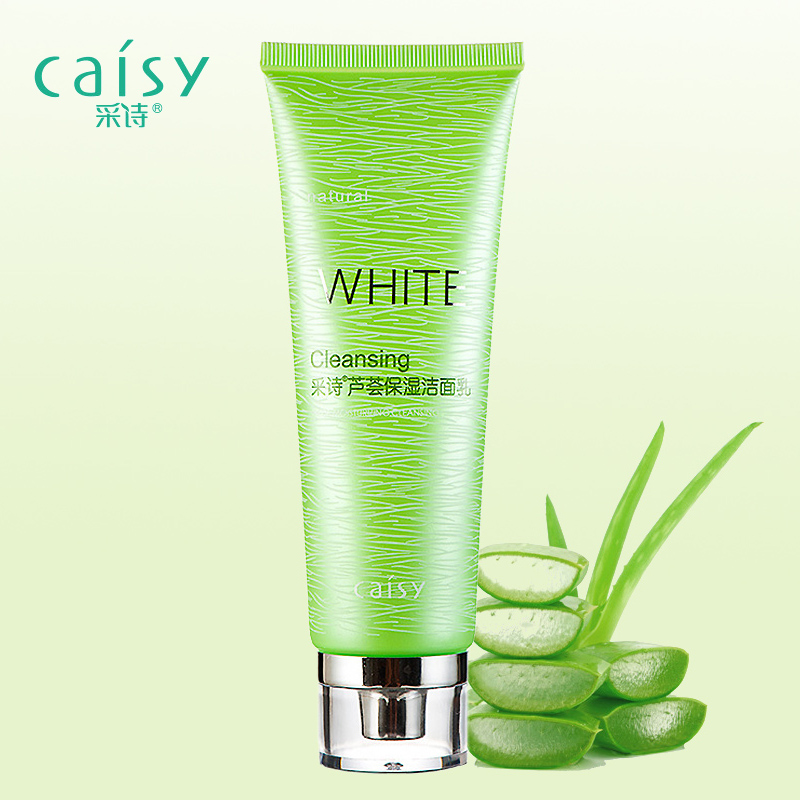 采诗芦荟洗面奶控油保湿清洁