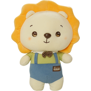 可爱小狮子玩偶儿童睡觉抱枕女生布娃娃小号公仔毛绒玩具生日礼物