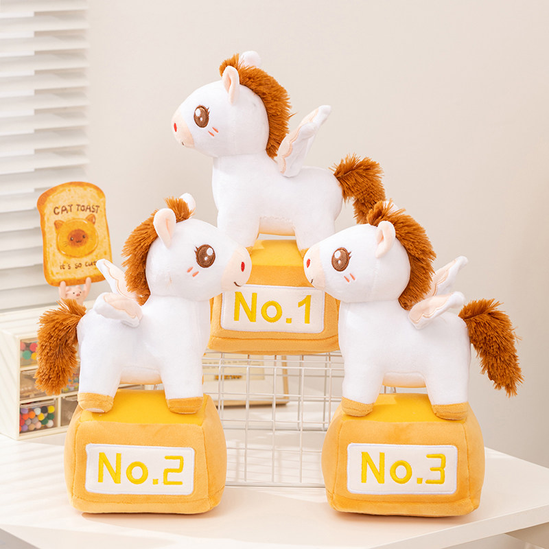 创意飞马奖杯玩偶毛绒玩具儿童颁奖比赛公仔2026公司年会礼品定制,玩具/童车/益智/积木/模型,毛绒/玩偶/公仔/布艺类玩具,淘宝优惠券,粉丝福利购,淘宝优惠卷