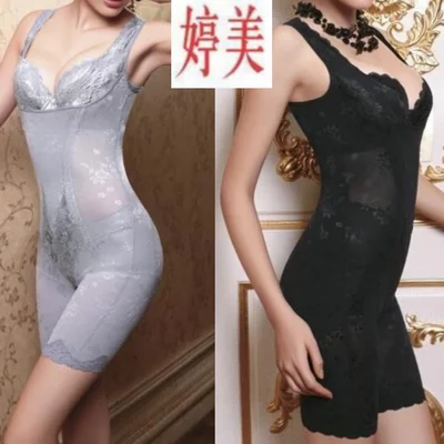 Sous-vêtement minceur en nylon - Ref 702533 Image 1