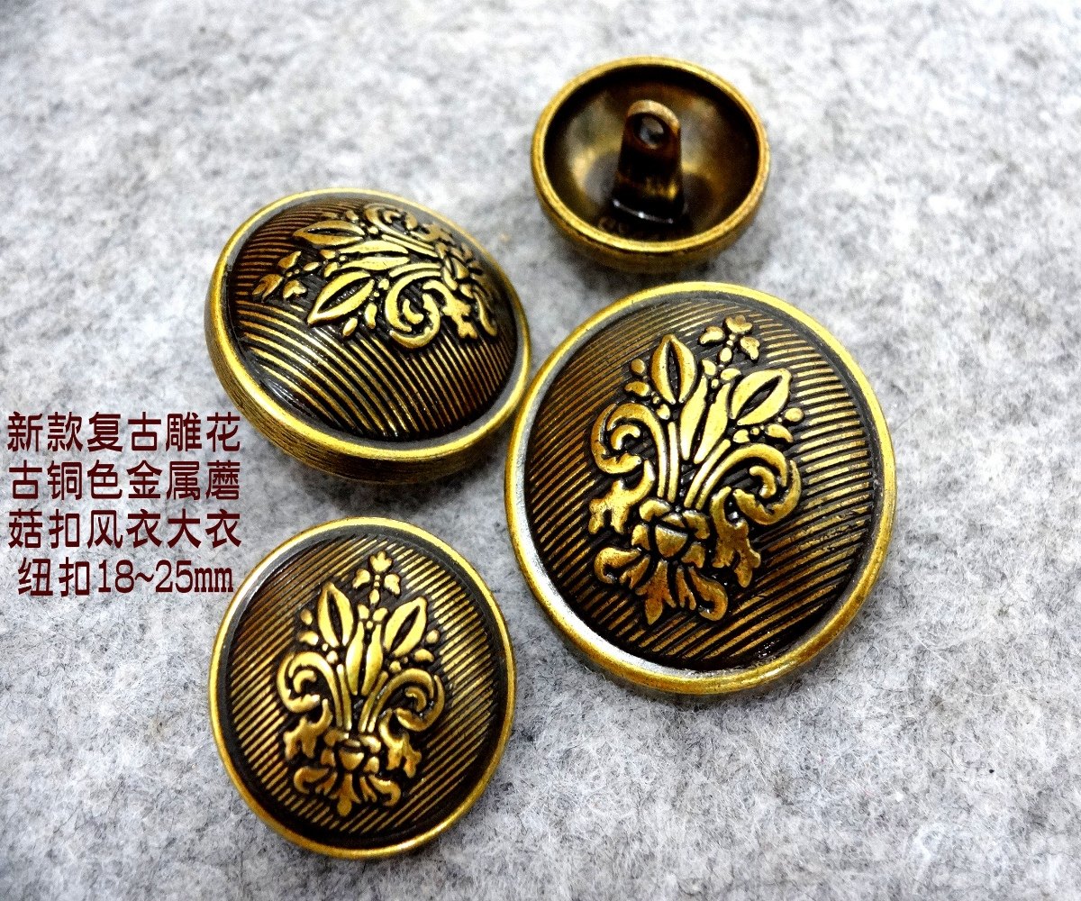 新款复古雕花橄榄枝古铜色金属蘑菇扣热卖风衣毛衣大衣纽扣18mm25