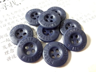 新款亚光深藏青色深蓝色纽扣亏本价裤子线衫针织衫纽扣15mm
