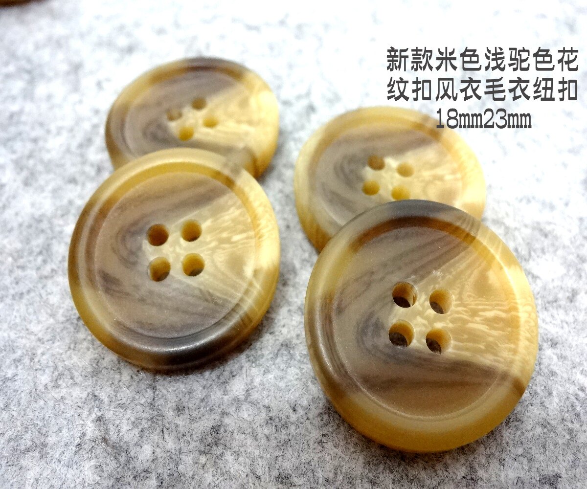 新款卡其色米色驼色花纹扣热卖风衣毛衣西服纽扣扣子专卖23mm18