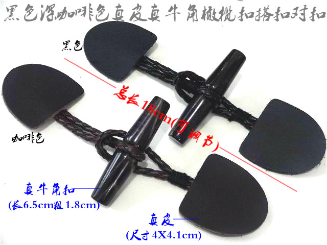 新款深咖啡色黑色真皮橄羽绒服