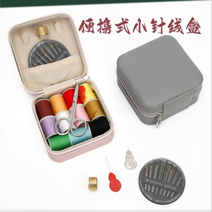 顶针箍顶针器指套老式手工针线活家用防扎手指套手缝缝纫保护工具