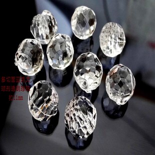 新款透明色多切面球形水晶珍珠纽扣扣子专卖珍珠衫衬衫纽扣10mm11