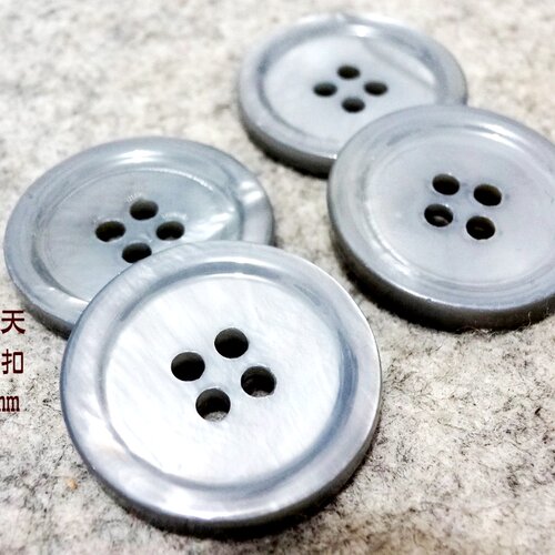 新款浅灰色淡灰色真贝扣纽扣