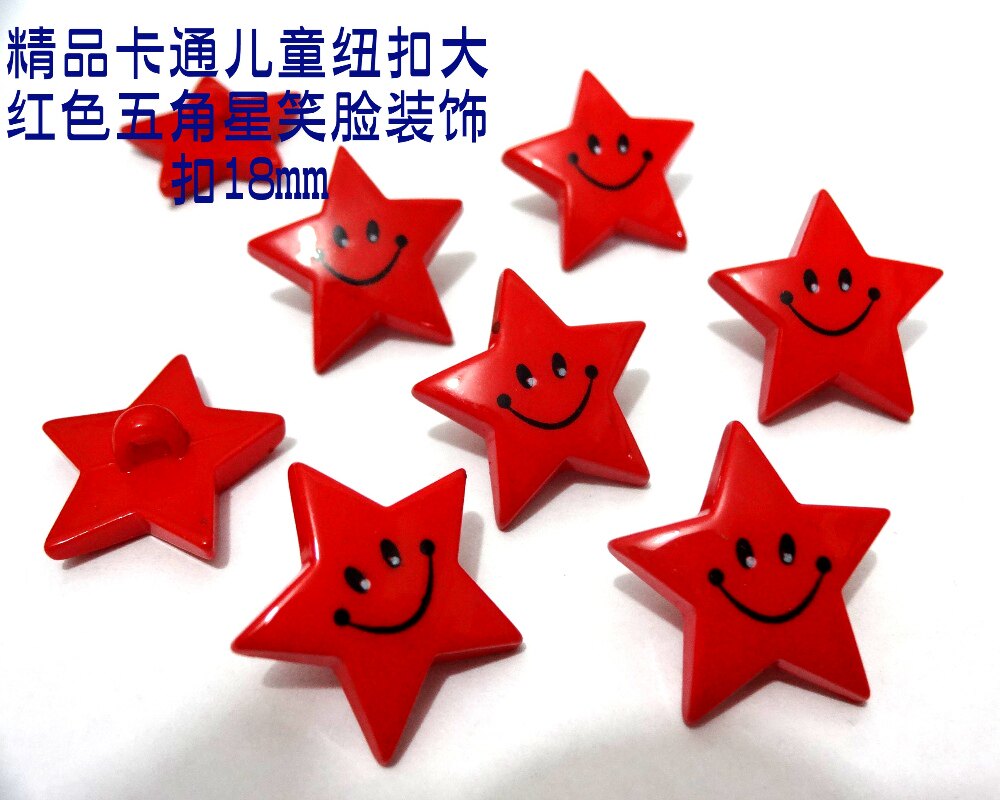 新款大红色五角星笑脸儿童卡通纽扣装饰扣环保线衫针织衫纽扣18mm