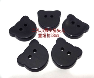 人气活泼可爱二孔平面卡通猫头小熊头纽扣毛衣裤子开衫纽扣23mm