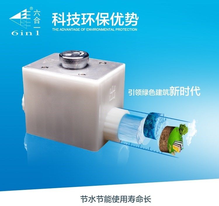 六合一隐形式暗埋式全暗装液压脚踏冲水阀暗装地埋式脚踩冲洗阀