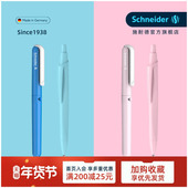 两支 德国进口Schneider施耐德BK410钢笔瑞克reco中性笔小学生用三年级四年级练字日用书写墨囊可替换EF