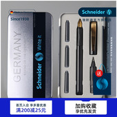 德国进口schneider施耐德钢笔套装 免费刻字 双笔头金色年华bk600学生用练字成人礼成长礼生日礼 宝珠笔 钢笔