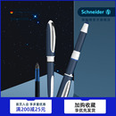 大容量超顺滑办公学生直液式 新品 Change 德国进口施耐德星际黑科技星际One 宝珠笔签字笔走珠笔0.6mm 可换芯