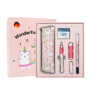 新年礼物 免费定制德国进口schneider施耐德钢笔成长BASE Kid长短杆正姿钢笔礼盒装男女学生用三年级生日