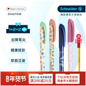 免费定制 德国进口Schneider施耐德钢笔easy钢笔小学生专用三年级练字可换墨囊成长成人礼礼品蓝色可擦男女生