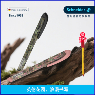 2026NEW 免费刻字德国进口Schneider施耐德easy钢笔voice英伦小学生用三年级练字墨囊男女生成长礼生日礼物