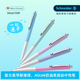 2025NEW德国进口schneider施耐德中性笔按动爱丽丝Alicek高颜值0.5mm超顺滑签字笔水笔 秒干防水 3支多省 包邮