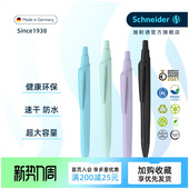 德国进口schneider施耐德瑞克Reco高颜值中性笔速干考试学生日用办公签字按动水笔可换芯G2笔芯约0.5