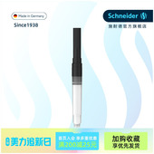 单支 Schneider施耐德吸墨器透明旋转上墨器 欧标钢笔适用 德国进口正品