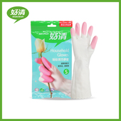niceclean 好清洗碗手套粉彩型乳胶橡胶皮家务女洗衣服厨房清洁厚
