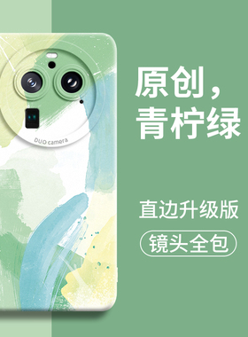 水彩适用oppofindx6pro手机壳x新款oppo保护套find硅胶fndi叉六por五女款x3全包x5镜头壳x6pr0防摔pro机壳×6