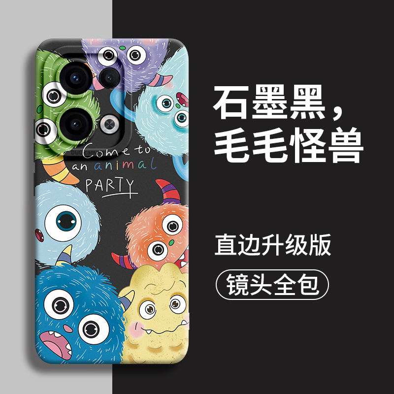 多只小怪兽适用opporeno13手机壳oppo新款reno外壳13防摔pro镜头12全包11软+硅胶10的por女液态7保护套9后8