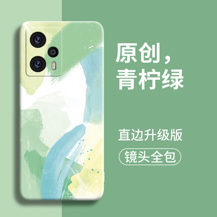 水彩适用红米note12turbo手机壳新款note12硅胶小米note12pro十二redmi镜头全包note12pro防摔+女款por机壳t