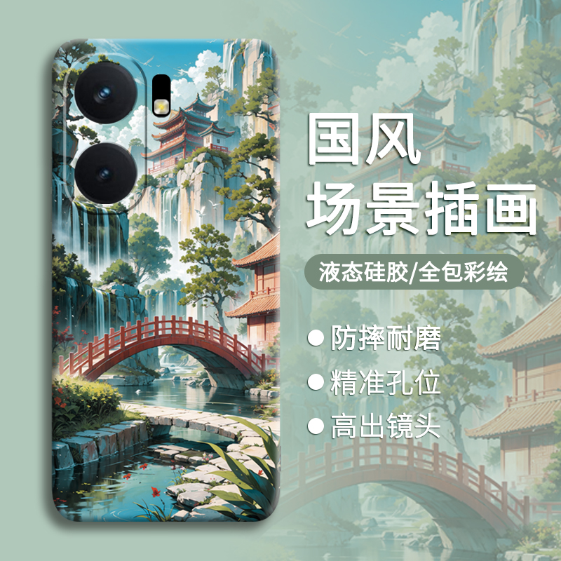 国风场景插画适用iqooneo9手机壳iqoo新款9的neo后8硅胶vivo防摔pro保护6套5全包+男s外壳se软por镜头pr0超薄