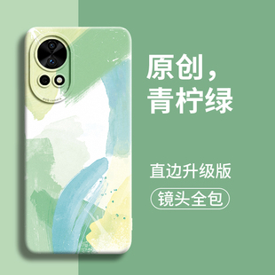 13后14软ultra女11款 10男9外8壳7套huawei 12pro全包pro防摔12硅胶nova15 水彩适用华为nova12手机壳nova新款