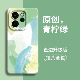 青柠绿适用opporeno15pro手机壳reno新款pro硅胶15外壳13全包11防14摔+保护7男9后8简约oppo镜头12女6套10的