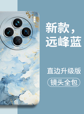 鎏金水墨适用vivox100手机壳vivo新款x100保护x硅胶100维沃90壳vovo全包pro防摔70女+的s套vi vo款×男80镜头