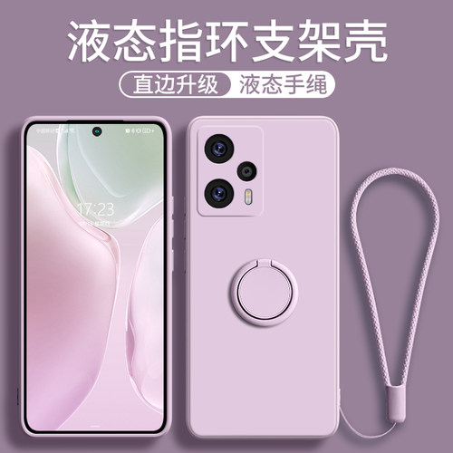 适用红米note12turbo手机壳指环支架note新款12防摔t机壳urbo外壳urbi保护tpro套neto小米十二全包女款unbo男