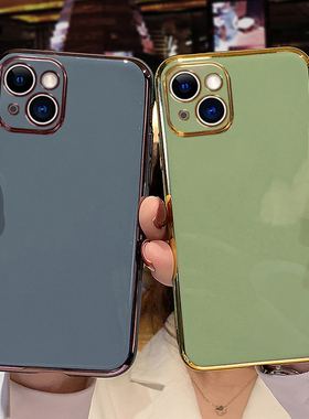 适用苹果13手机壳iphone13por新款液态硅胶promax保护套全包镜头男i女ip十三ipone软iph防摔ihpnoe钢化膜mini