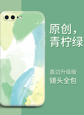 水彩适用苹果8plus手机壳iPhone新款8防摔plus镜头7全包6s保护se套s硅胶2女款3男SE3果P六puls七6八p液态sp壳
