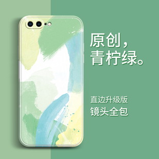 水彩适用苹果8plus手机壳iPhone新款 3男SE3果P六puls七6八p液态sp壳 8防摔plus镜头7全包6s保护se套s硅胶2女款