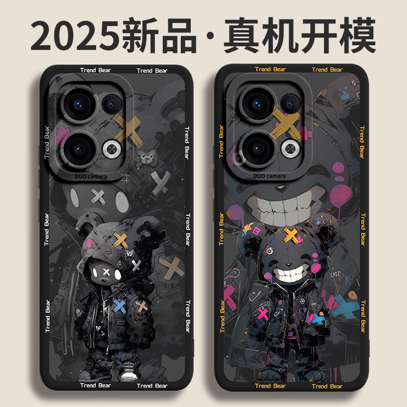 潮流小熊适用opporeno13手机壳oppo全包reno新款13外壳12防摔11液态pro套+硅胶10的9后8男por女pr0镜头7保护