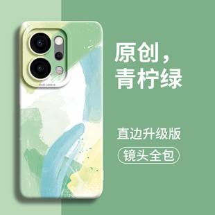 青柠绿适用opporeno14手机壳oppo新款reno硅胶14软pro外壳13全包11防摔+保护7男opop镜por头12女6套10的9后8