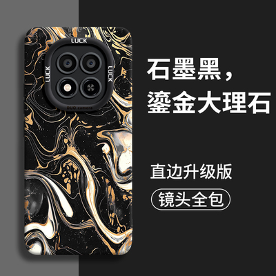 鎏金大理石适用红米note14手机壳redmi新款13全包pro外壳t超薄12保护11套t的小米turbo硅胶防摔3男后+女镜头