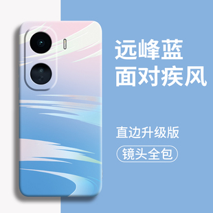 面对疾风适用iqooneo11手机壳iqoo全包neo新款10pro防摔+保护10壳pro女7男se硅胶por的s后9外壳vivo套noe软8