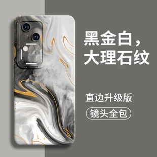 鎏金水墨适用vivos18手机壳vivo新款s18全包s17女s16款pro男防摔s15的套s保护t外壳vovi后维E沃vo vi硅胶vivi