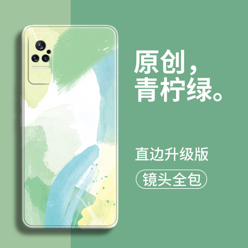 适用小米civi手机壳xiaomicivi1s新款mi创意液态硅胶保护套软男cici1s女全包vici1s防摔civiIs可爱外壳超薄潮