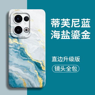 海盐鎏金适用opporeno13手机壳oppo外壳reno镜头13新款pro硅胶12的11全包防摔10套pr0男+保护9后8液态por女7