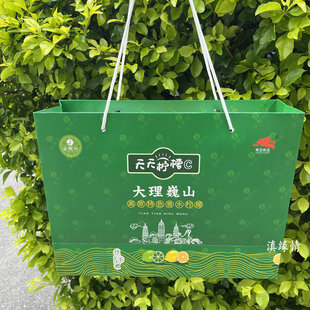 金檬元天天柠檬C即食香水柠檬片蜜饯果脯伴手礼巍山特产补充维C