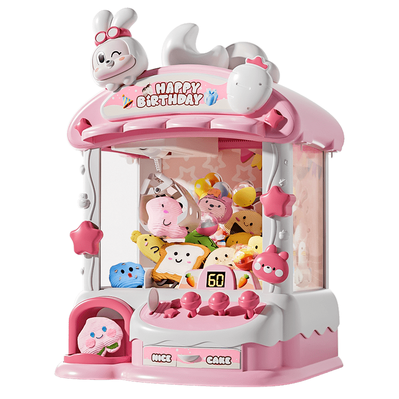 新款抓娃娃机儿童礼物