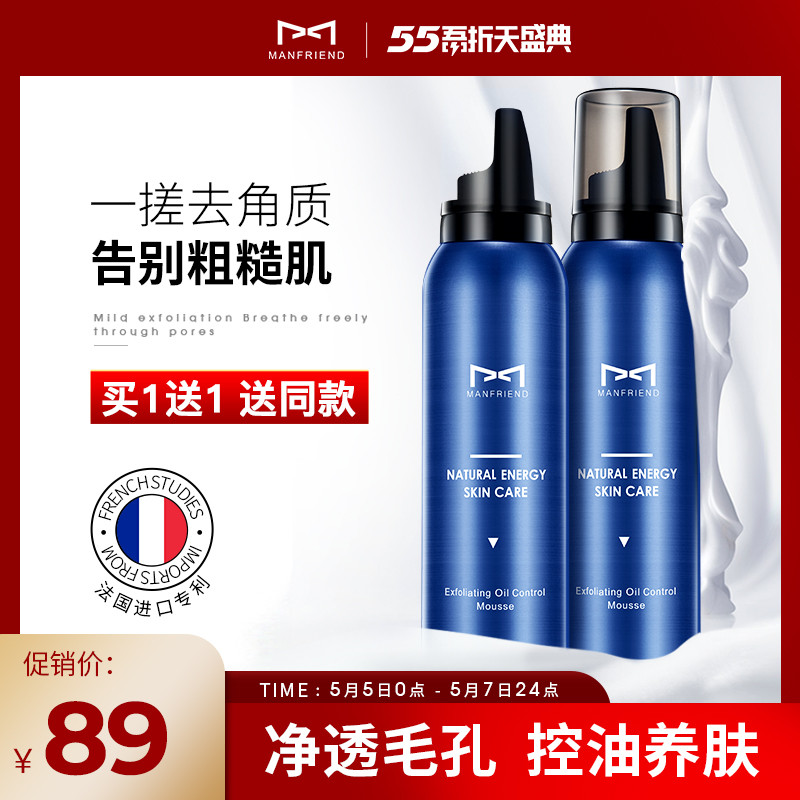 网友分享在meiguo.com的图片