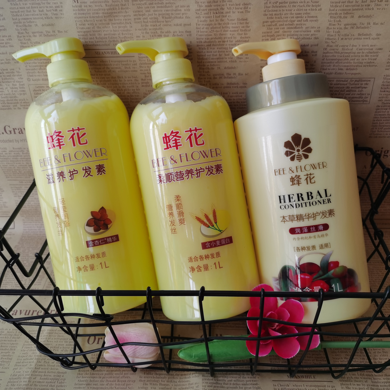 国货蜂花小麦蛋白杏仁护发素1l柔顺滋养润发乳焗油膏修护受损干枯