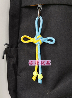 包挂件挂绳miu系手机钥匙扣挂饰