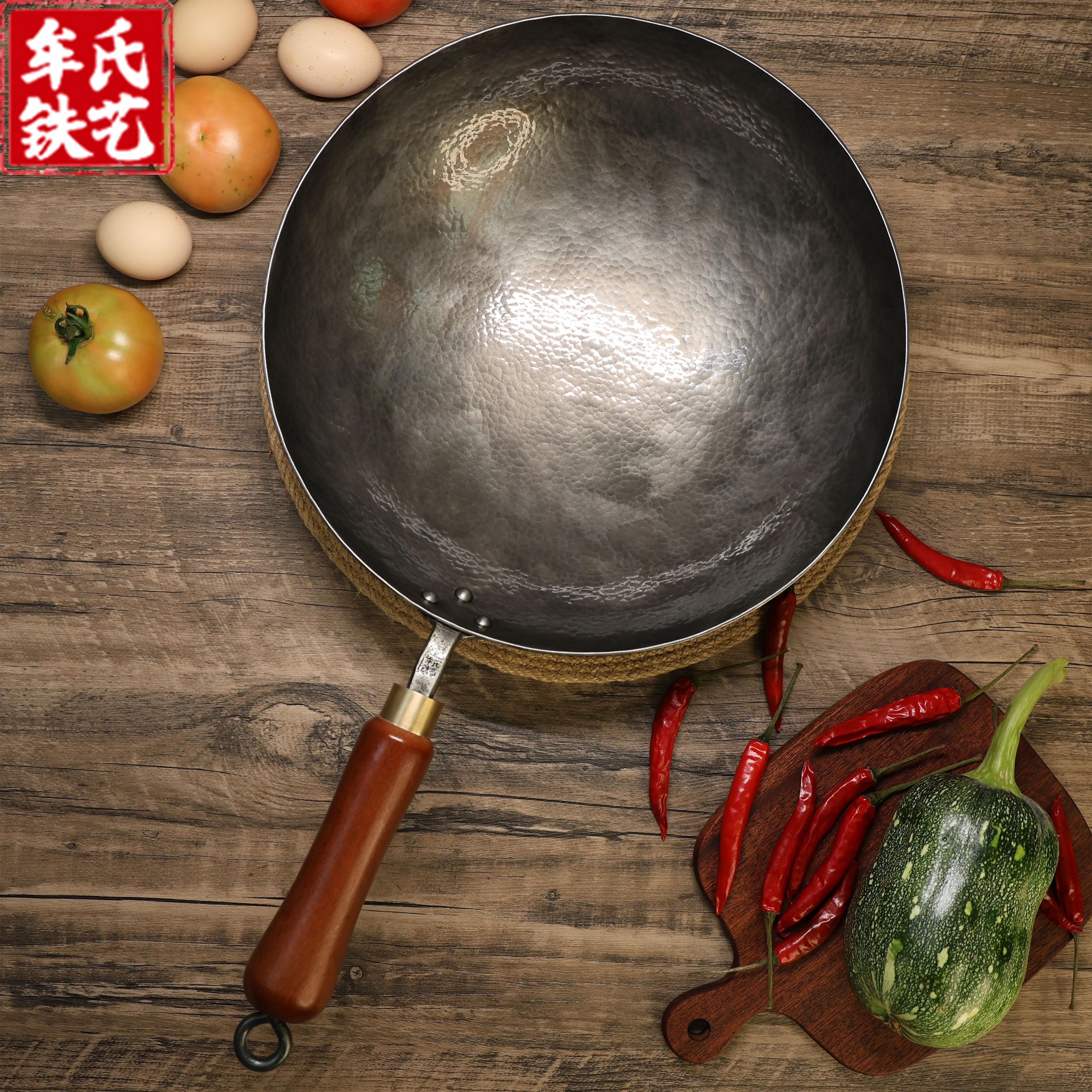 纯手工锻打不沾无涂层熟铁铁锅
