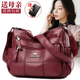 品牌真皮包包女2026新款 大容量软皮妈妈婆婆奶奶包女包单肩斜挎包